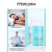 GEMAKON Glycine vitamins struggle against stress - Buy Online on GoSupps.com