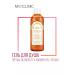 Maxclinic Shower gel refreshing 250 ml of Special Blended Tea
