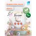 Liquid soap Kremona Pearl 5l