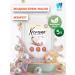 Liquid soap Kremona Pearl 5l - Buy Online on GoSupps.com