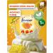 Liquid hand soap for hand and body Kremona milk and honey 5l