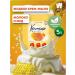 Liquid hand soap for hand and body Kremona milk and honey 5l - Buy Online on GoSupps.com