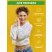 VIDAMIN EXTRA Zinc helat 2 pcs - Buy Online on GoSupps.com