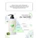 JMSolution Hair Balm Mask Sedeemer 500 ml - Buy Online on GoSupps.com