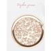 Revolution Makeup Highlighter for Bubble Balm Highlighter ICY Rose - Buy Online on GoSupps.com