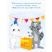 cutie Salusfant children's cream soap 0+ - Buy Online on GoSupps.com