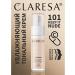 CLARESA Keep it nude -moisturizer tonal face cream No. 101