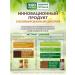 EcoLogic Tsikoria is soluble classic ban. 85 g - Buy Online on GoSupps.com