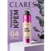 CLARESA Pretty please foundation! Tone # 04 Medium