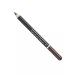 Artdeco Eyebrow pencil Eye Brow Pencil tone 2 1.1 g - Buy Online on GoSupps.com