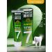 Perioe Total 7 Strong toothpaste of integrated action 120 g