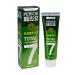 Perioe Total 7 Strong toothpaste of integrated action 120 g - Buy Online on GoSupps.com