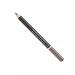Artdeco Eyebrow pencil Eye Brow Pencil Tone 3 1.1 g - Buy Online on GoSupps.com