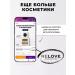 RELOVE BY REVOLUTION Conceler for the face and eyes light dense persistent C4 - Buy Online on GoSupps.com