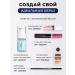 RELOVE BY REVOLUTION Conceler for the face and eyes light dense persistent C4 - Buy Online on GoSupps.com