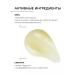 REVOLUTION SKINCARE Squalane & OAT Cleansing Balm Hydrophile Facial Balm - Buy Online on GoSupps.com