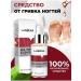 HJ From nail fungus Nail Repair Essence 15ml