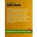 Artlife Antiparasitic complex Artemizin-M - Buy Online on GoSupps.com