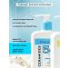 REVOLUTION SKINCARE Cleansing gel for washing with acids - Buy Online on GoSupps.com