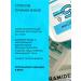 REVOLUTION SKINCARE Cleansing gel for washing with acids - Buy Online on GoSupps.com