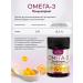 mirrolla Omega 3 Complex of high concentration - Buy Online on GoSupps.com