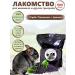 SilverChins Bran with Aronia for chinchillas