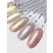 DidNail Shiny nail extension and modeling gel - Buy Online on GoSupps.com