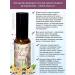 BioLetto Natural deodorant Spray "Mainau" - Buy Online on GoSupps.com