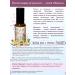 BioLetto Natural deodorant Spray "Mainau" - Buy Online on GoSupps.com