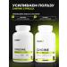 1WIN Magnesium Helat with vitamin B6 glycinate - Buy Online on GoSupps.com