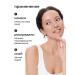 Likato professional Foam for washing the face with acids from acne - Buy Online on GoSupps.com