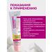 Cream mask with liquid paraffin for hands and nails indelible - Buy Online on GoSupps.com
