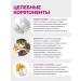 Cream mask with liquid paraffin for hands and nails indelible - Buy Online on GoSupps.com