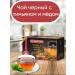 TEEKANNE Tea black thyme and honey 2 units of 20 pack