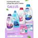 GALLUS Liquid soap for hand and body milk and honey with a dispenser of 1 liter - Buy Online on GoSupps.com