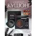 sabon Kushon eyebrow cream waterproof