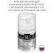 SeaCare Men's face cream moisturizing anti -aging from wrinkles
