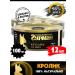 Fourlegged Gourmet Cat food moist Golden Line rabbit 100 g 12 pcs - Buy Online on GoSupps.com
