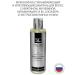 SeaCare Male hair shampoo is restoring and strengthening