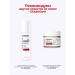 medi-peel Facial set against pigmentation Glutathione 600 Korea - Buy Online on GoSupps.com