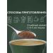 jaCobs Coffee ground Barista Editions Crema 230g 9pcs - Buy Online on GoSupps.com