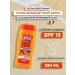 Delice SUNRAL COURS SPF15+ for the face and body 250 ml