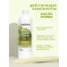 Babaria Hair shampoo 700 ml - Buy Online on GoSupps.com