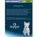 Flatazor Dog feed sterilized Prestige Mini Light 3kg - Buy Online on GoSupps.com