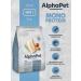 AlphaPet Dry food for dogs of small breeds white fish 500 gr.