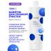 concept Deep cleaning shampoo Professional 1 liter
