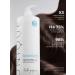 UNIQUEpro Set of shampoo and hair balm professional 1000 ml - Buy Online on GoSupps.com
