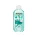 Garnier Gel for washing hyaluronic 200ml