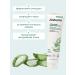 Babaria Mattifying cleansing gel 150 ml - Buy Online on GoSupps.com