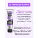 Vitex Keratin Pro Poly Cream - Styling to create curls - Buy Online on GoSupps.com